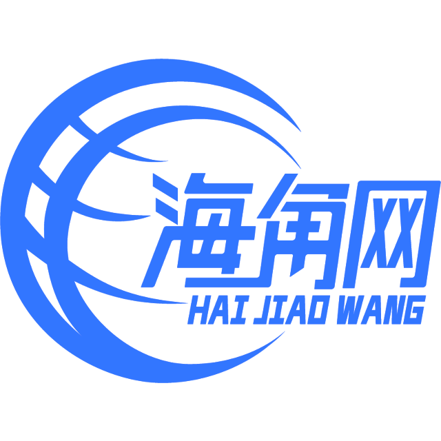 过时的跳跳糖